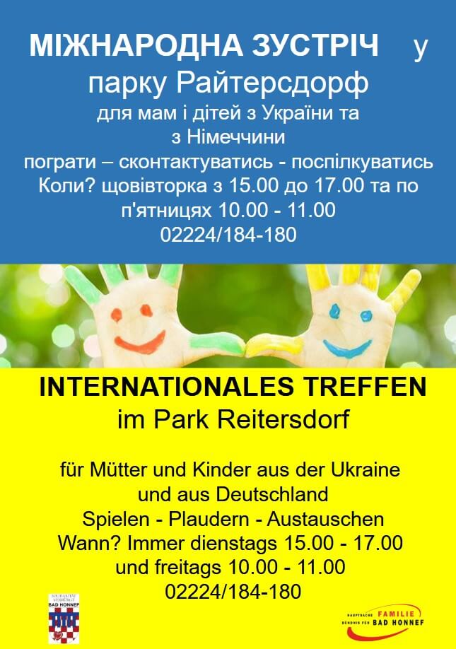 Plakat in gelb blau mit EInladung zum Internationalen Treffen für Ukrainische Geflüchtetet